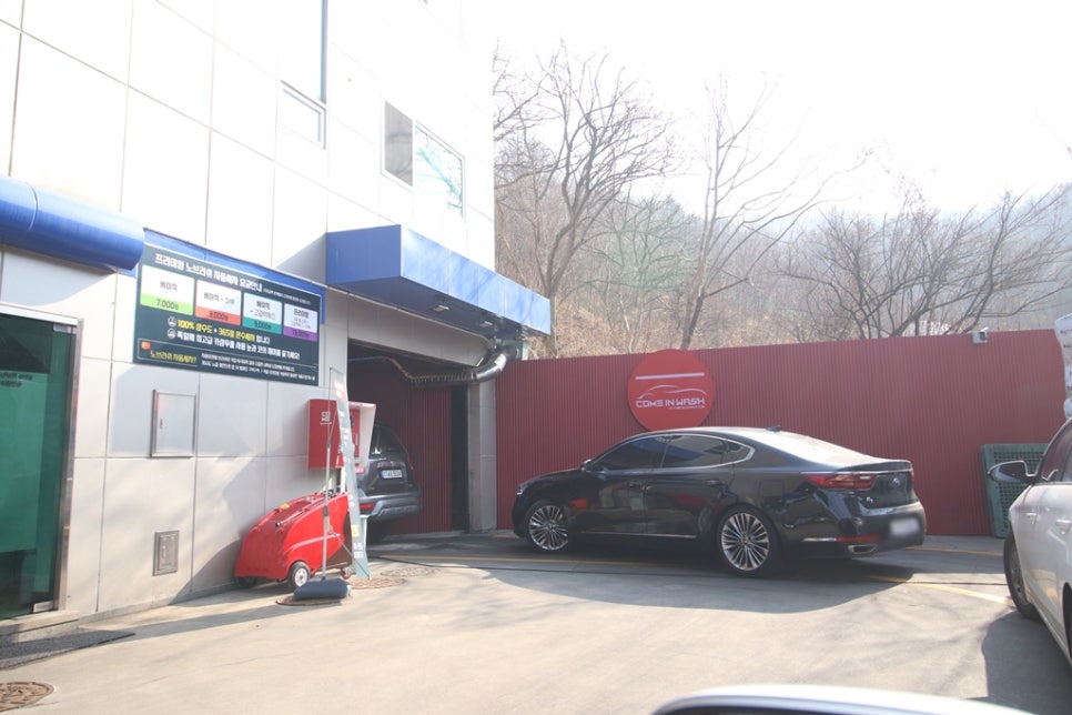 갈현주유소 이미지