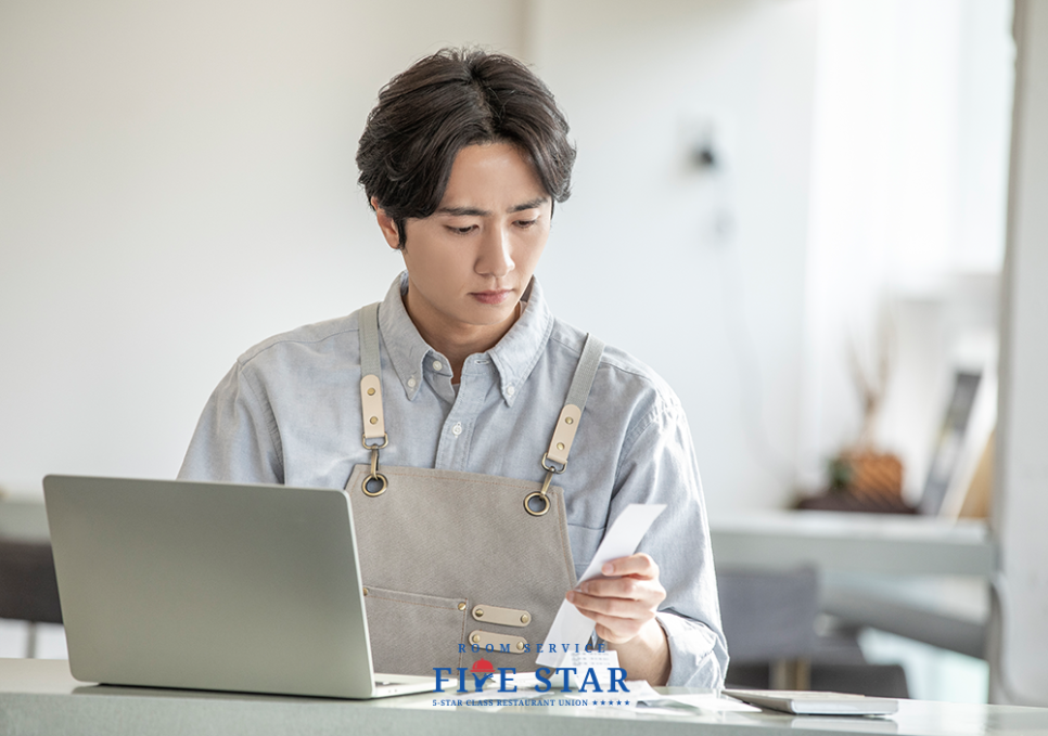 룸서비스파이브스타 이미지