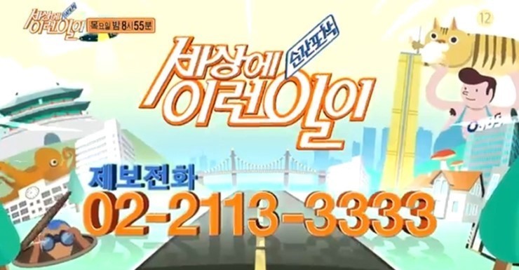 아이스쿠키 이미지