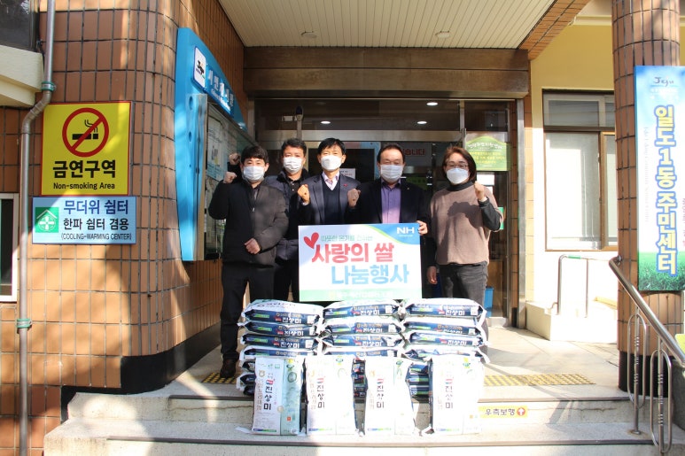 일도축산 이미지