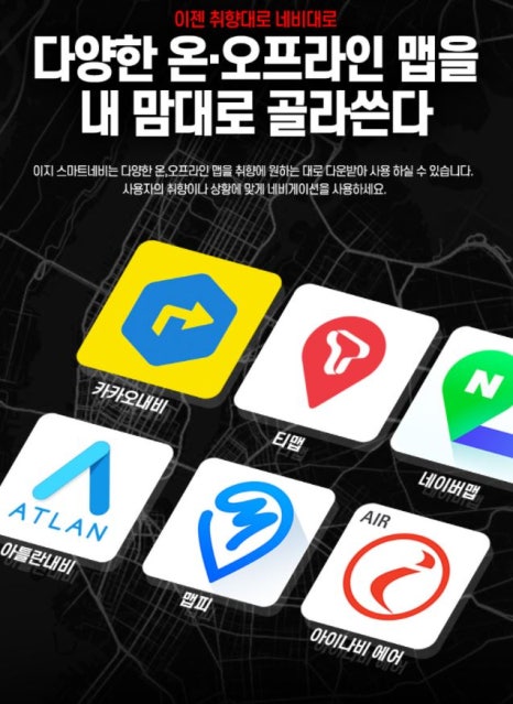 북진성카 이미지