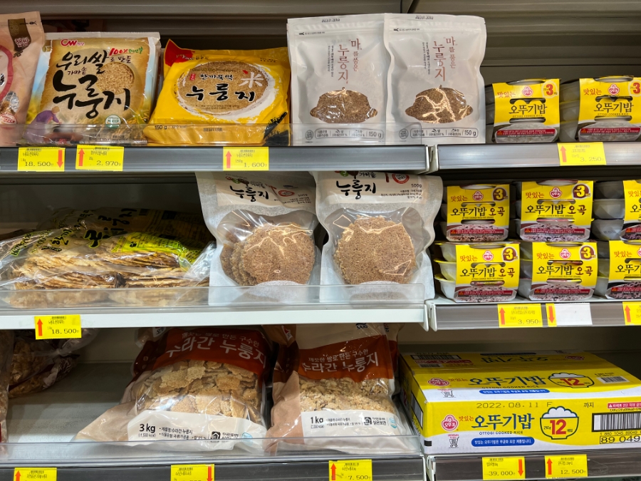 이지푸드마켓 이미지