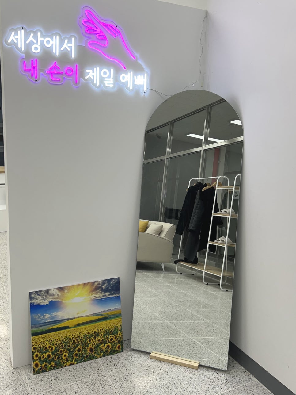 살롱드302 이미지