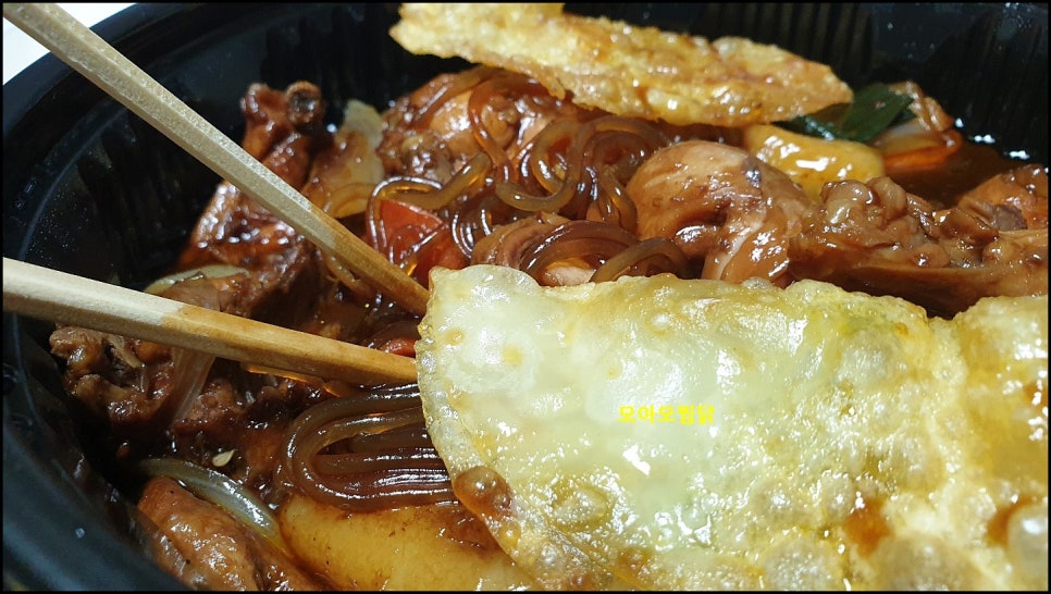 모아모찜닭 이미지