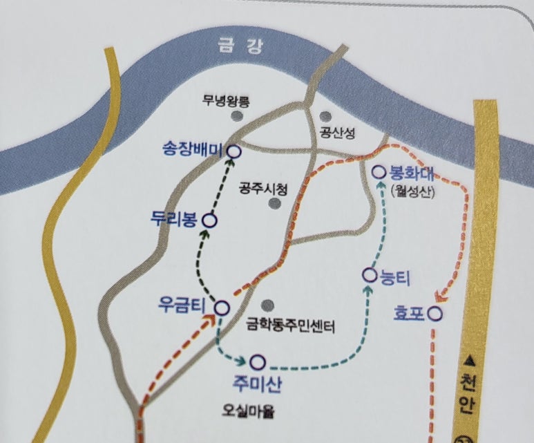이인공방 이미지