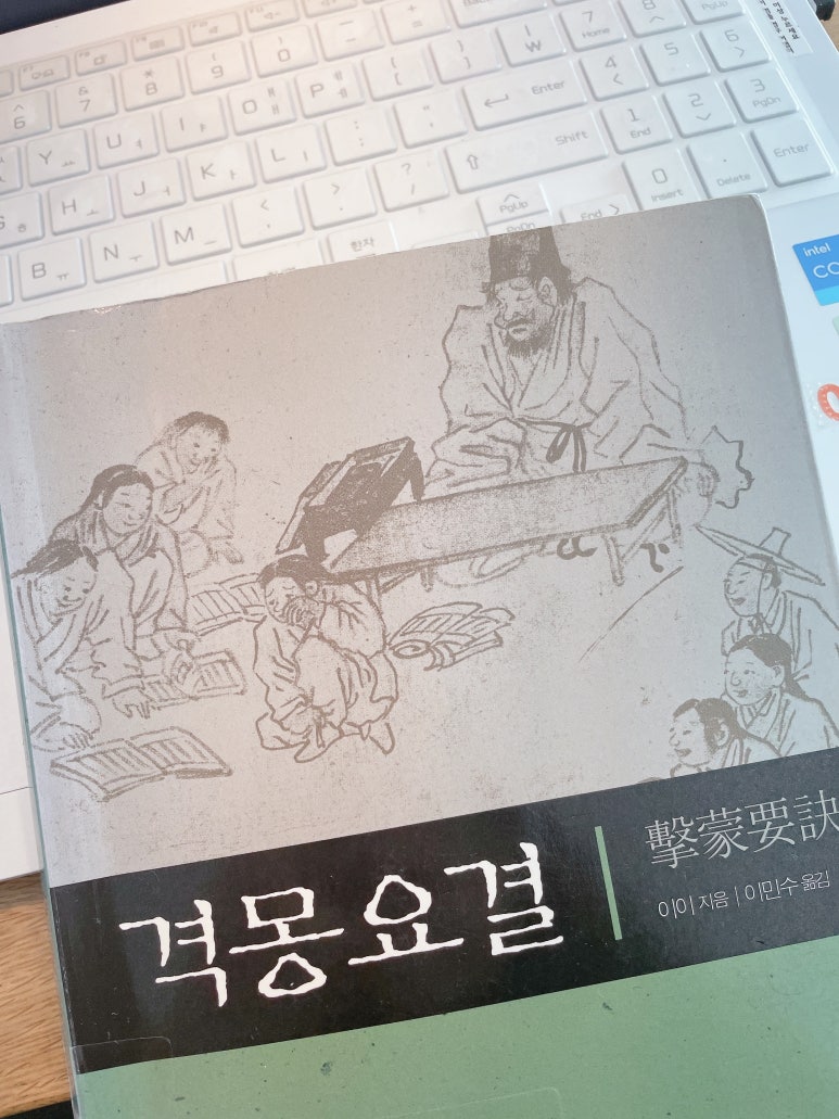 나래문화사 이미지