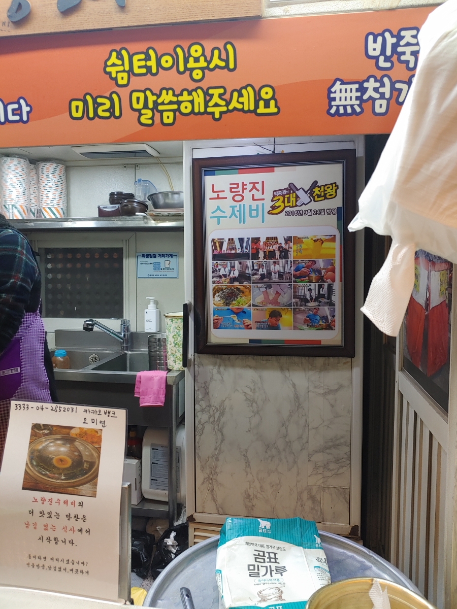닉스모텔 이미지