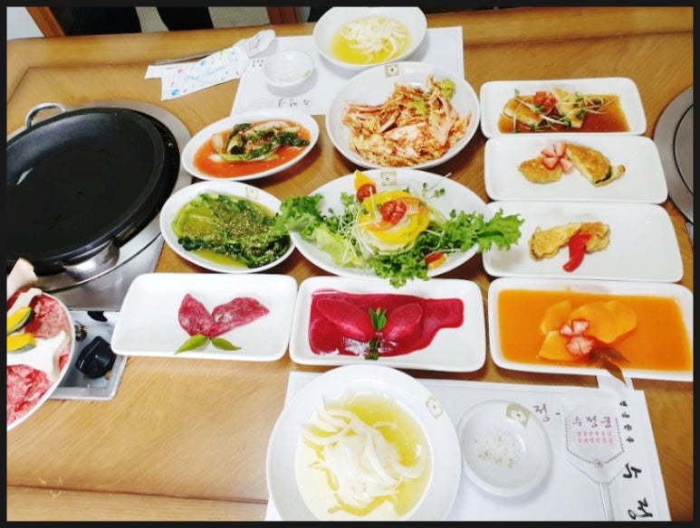 수정궁한우 이미지