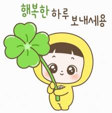 프로핏97 이미지