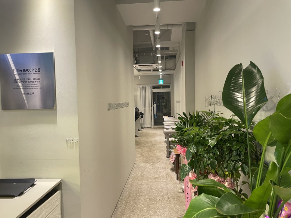 더카페신동백 이미지