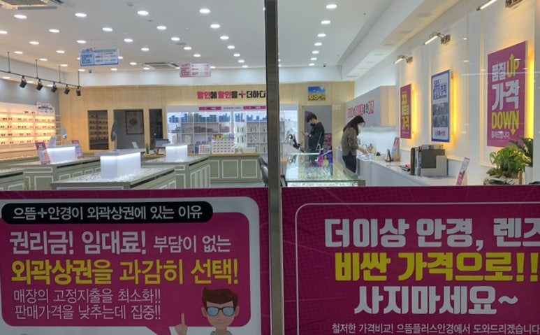 폴라리스176 이미지