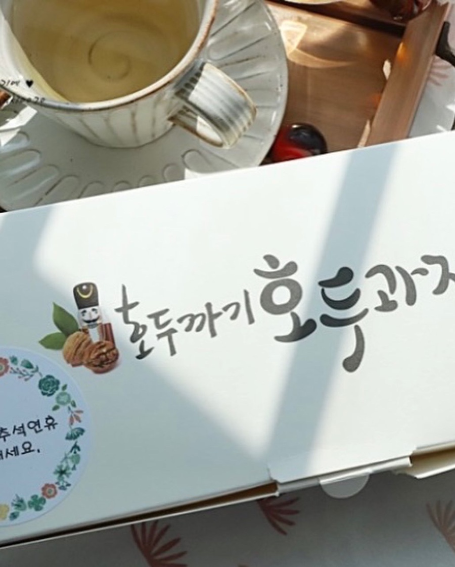 (주)청밀 이미지