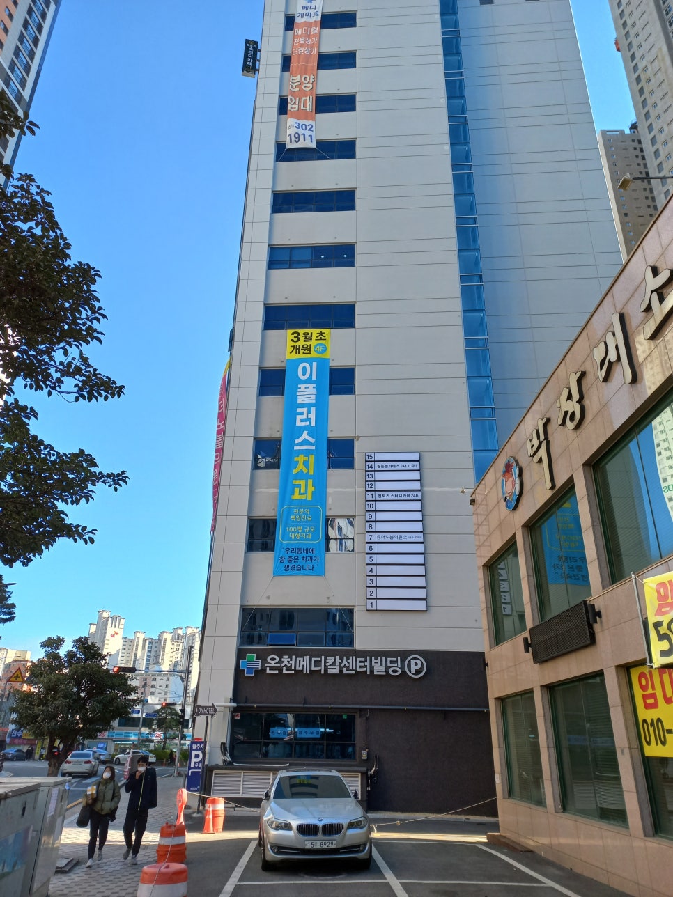 이플러스디자인 이미지