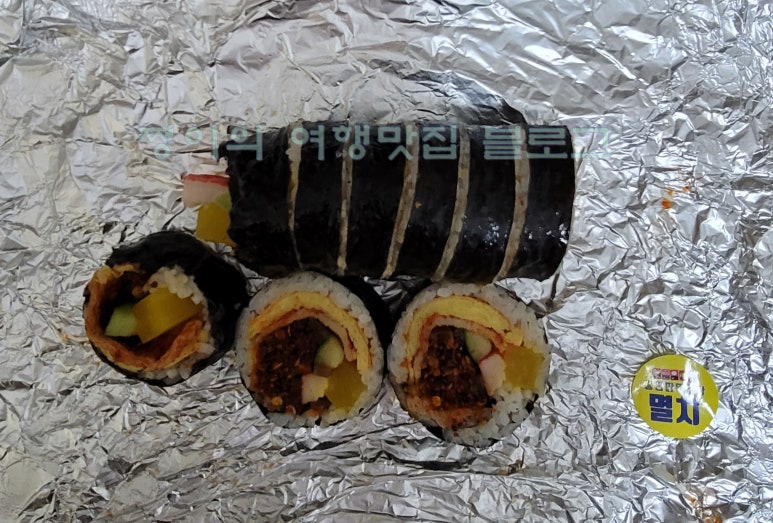 광판팔뚝김밥 이미지