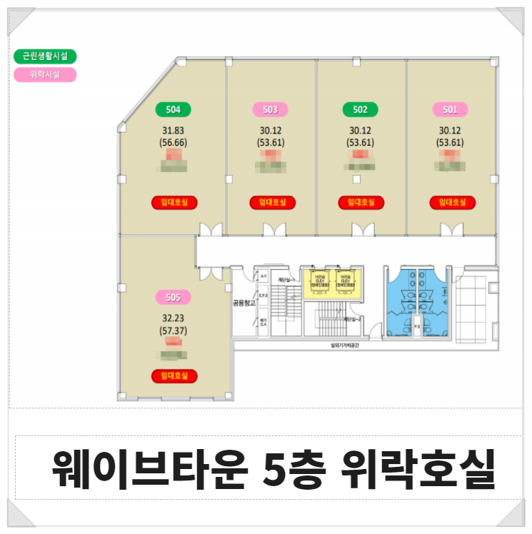7080라이브클럽노래주점 이미지