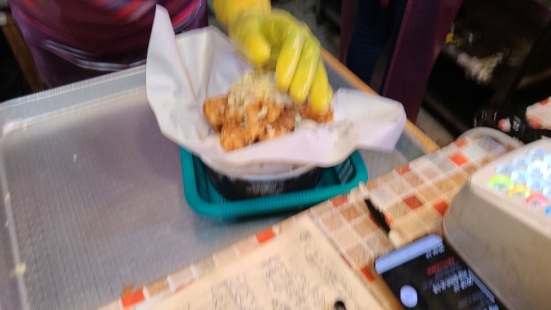 매일통닭 이미지