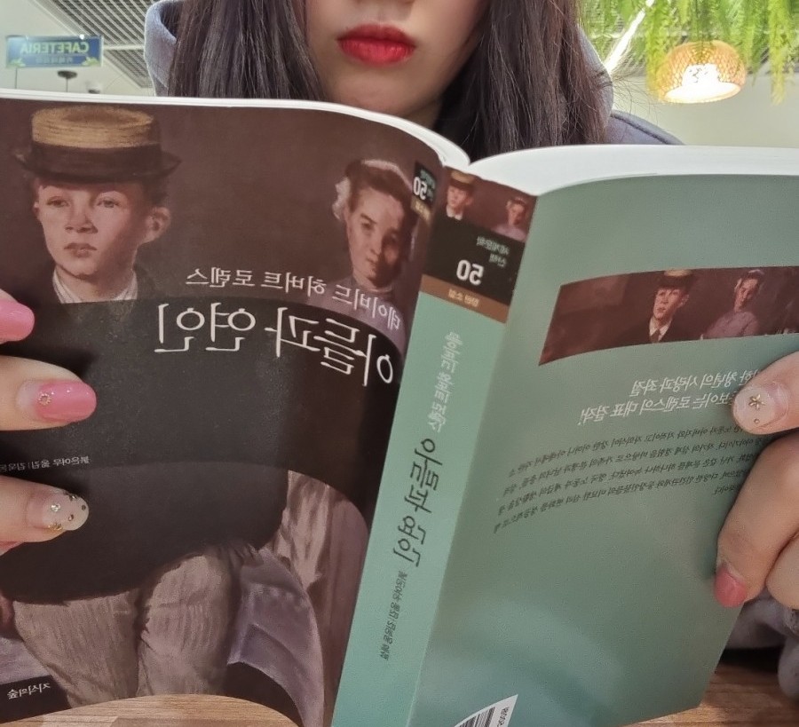 프레쉬스터디카페의정부 이미지
