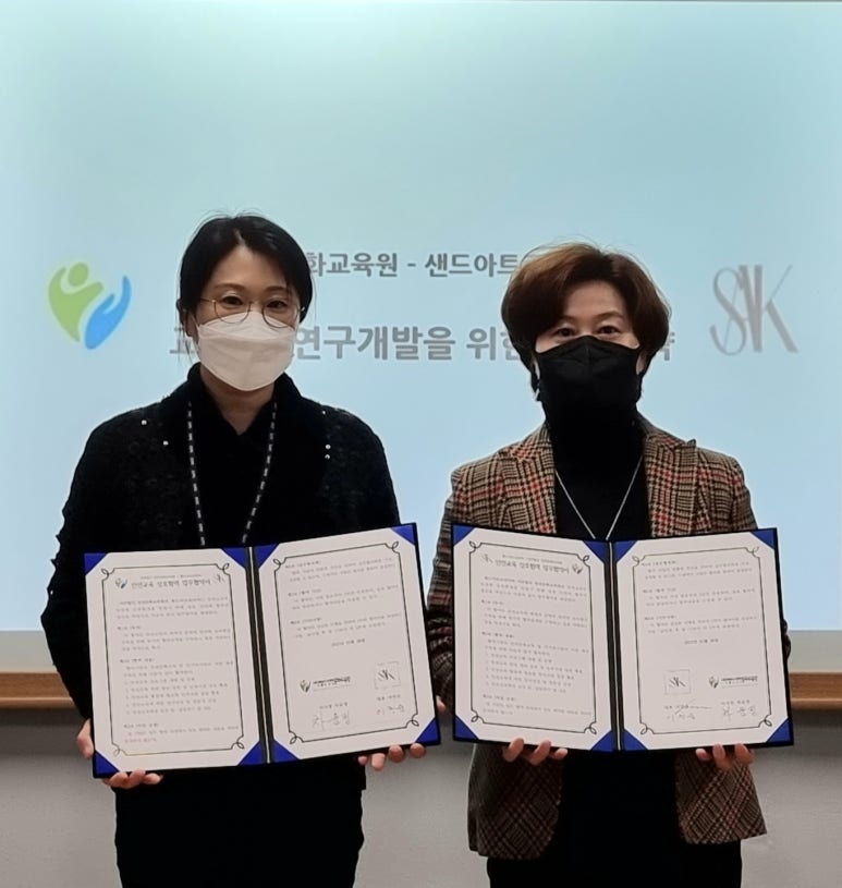 아트코리아 이미지