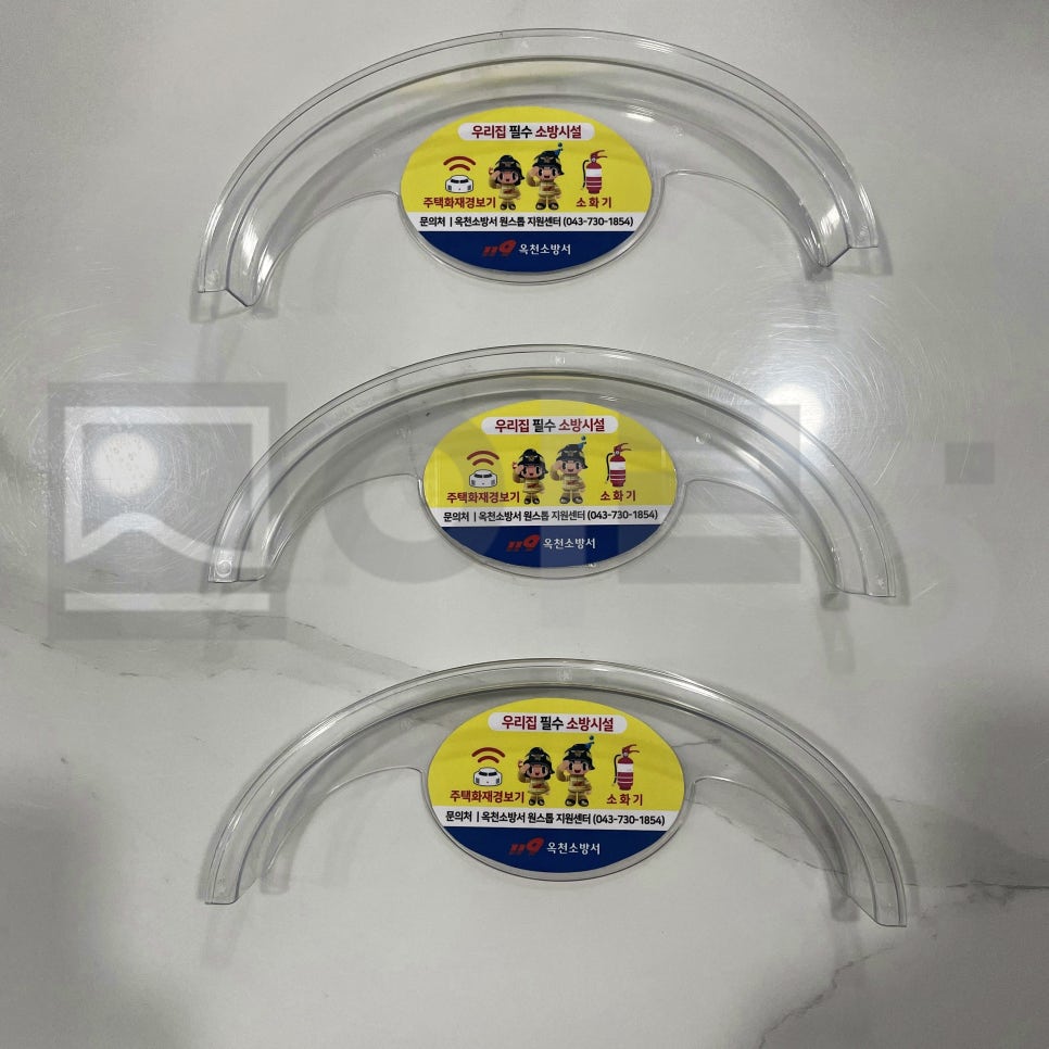 종자 및 묘목 도매업 이미지