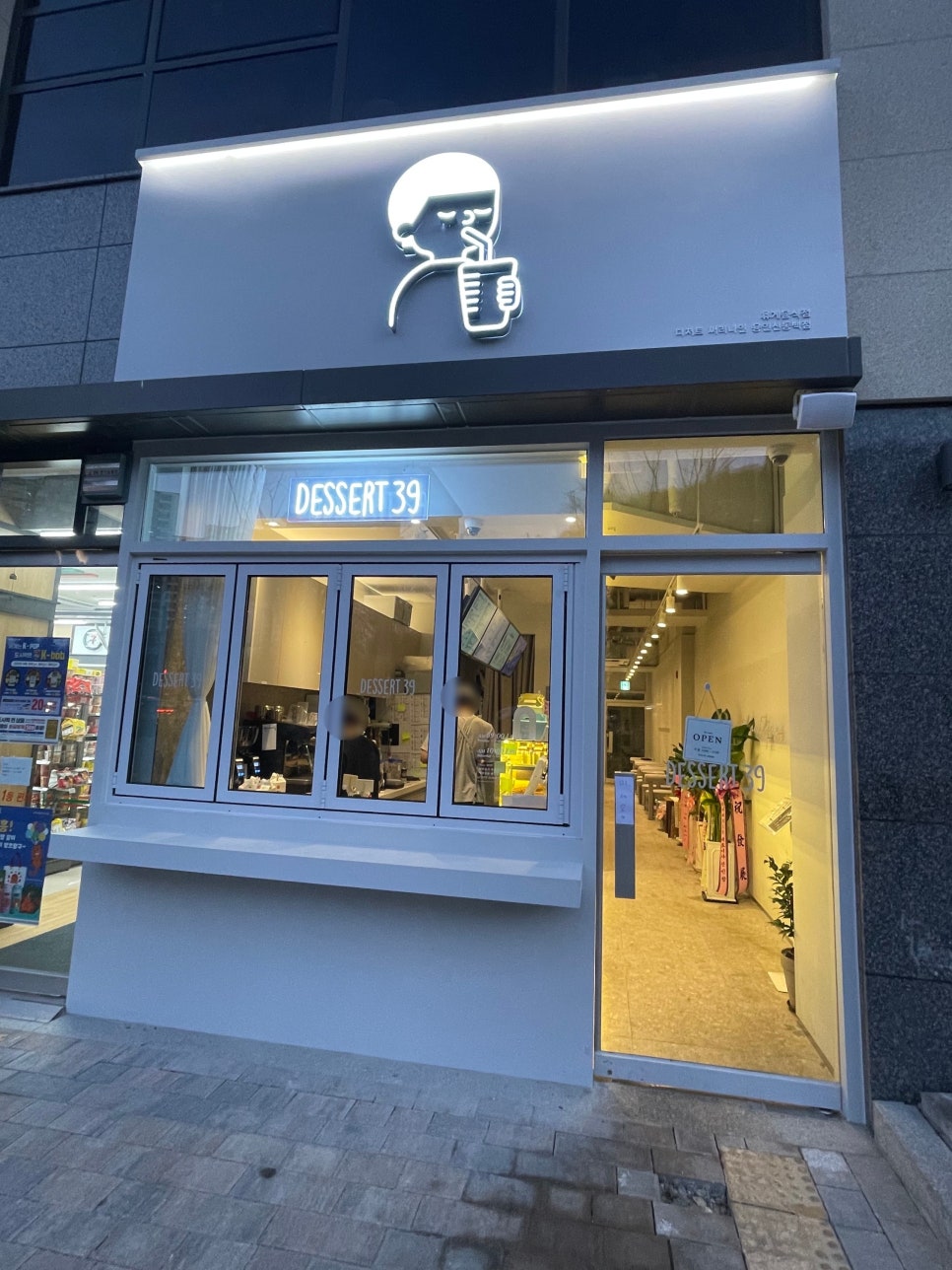 더카페신동백 이미지