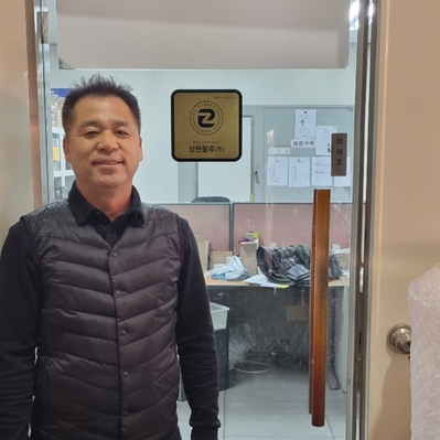 베스트물류주 이미지