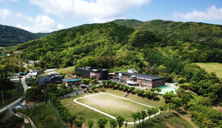 수만휘 기숙학원 본원 이미지