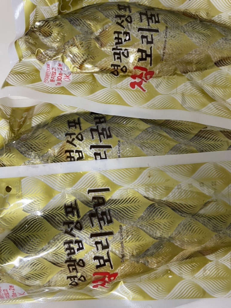 금바다수산 이미지