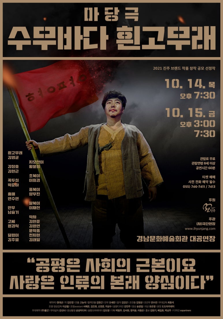 법인백정 이미지