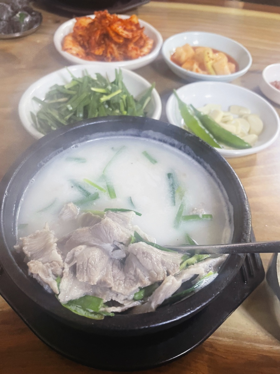 보승가마솥국밥 이미지