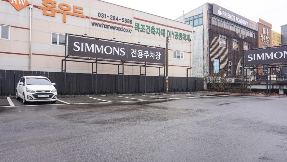 시몬스갤러리용인 이미지
