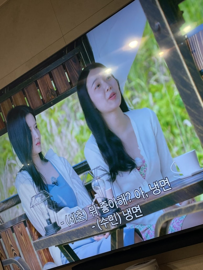 스펀지노래연습장 이미지