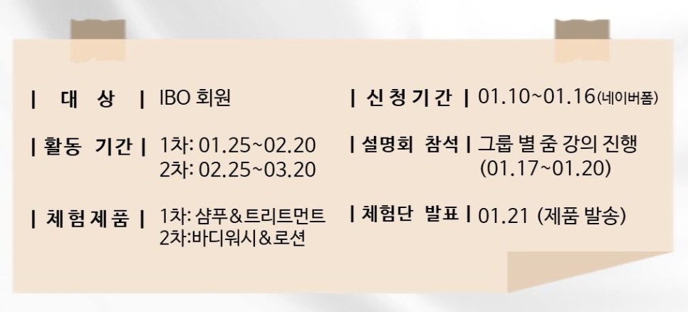 매일에스디 이미지