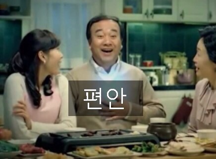 디귿카츠 이미지