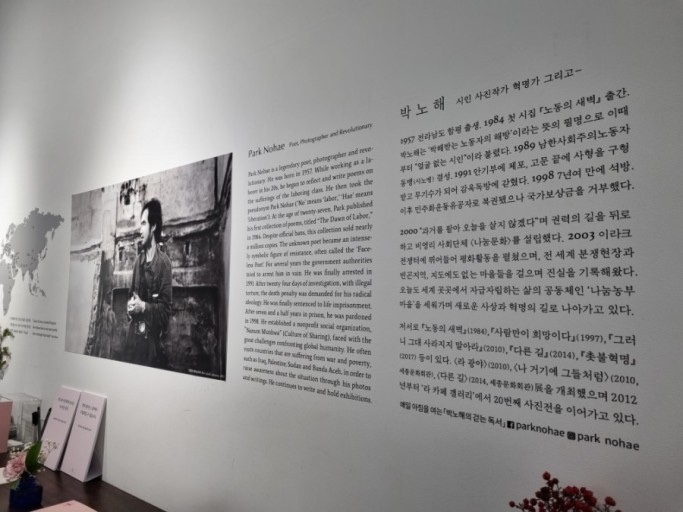 18-1갤러리카페 이미지