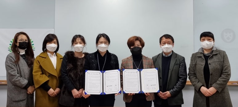 미래인재개발안전교육원 이미지