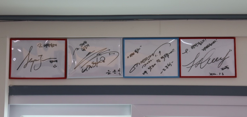 강원도위가연탄불고기 이미지
