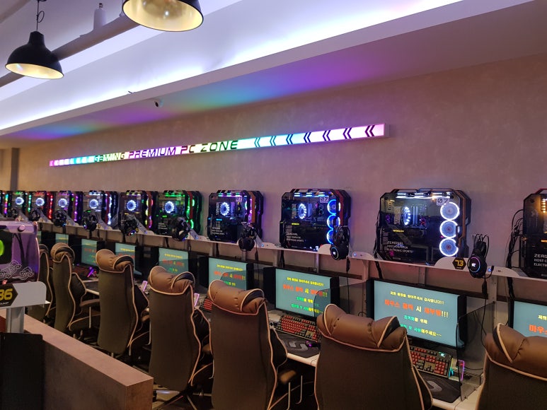 덤프PC방 이미지