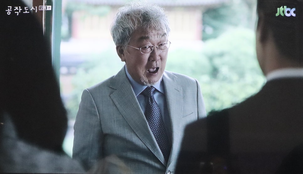 김미숙패션 이미지