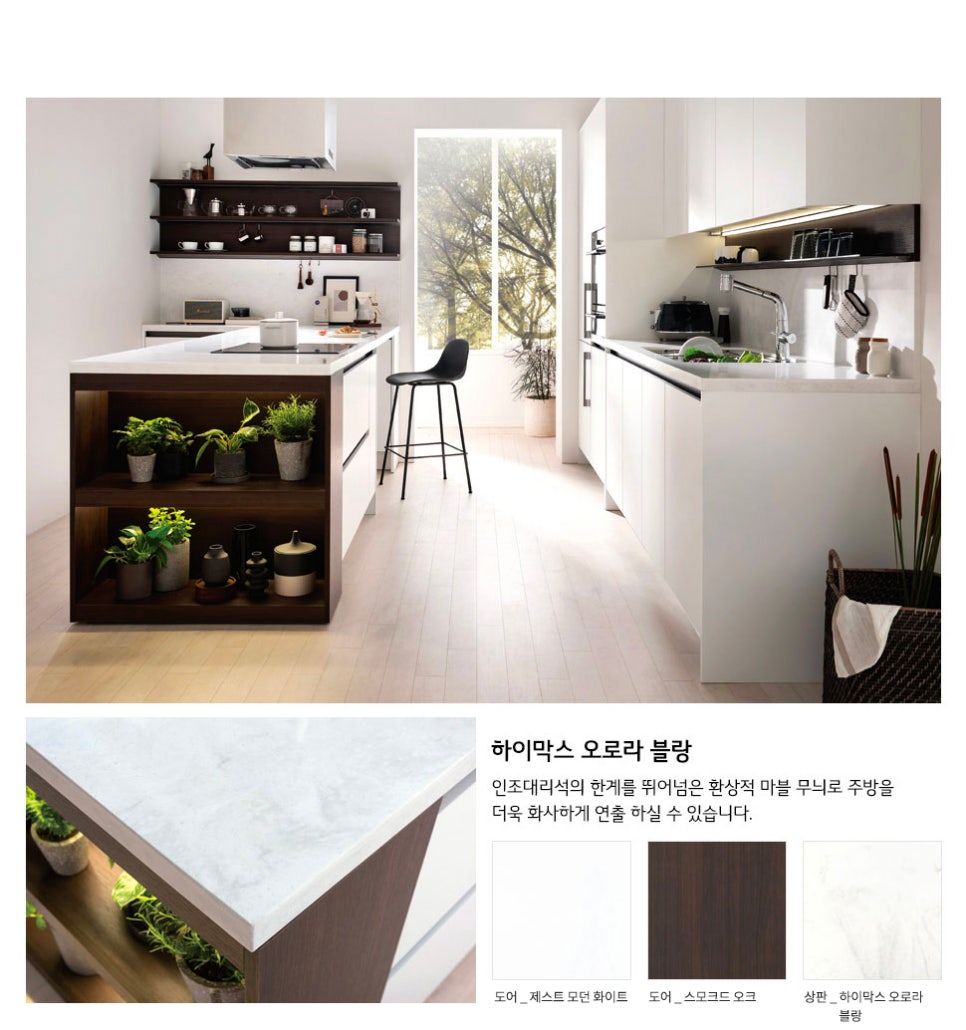 쿡플레이 이미지