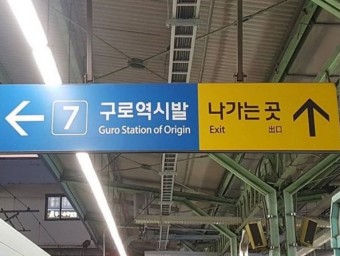여성시대미용실 이미지