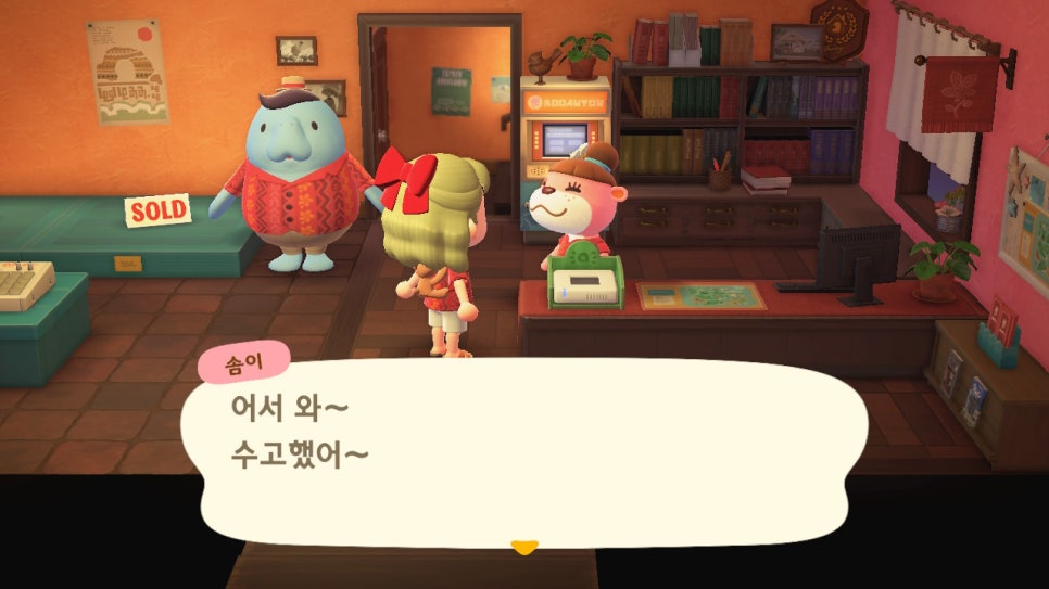 릴리홈 이미지