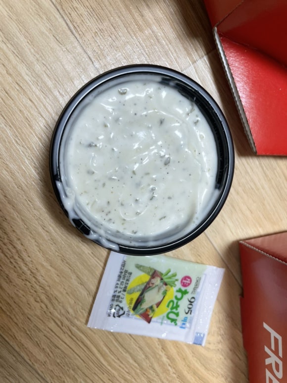 자가제빵선명희피자울산 이미지