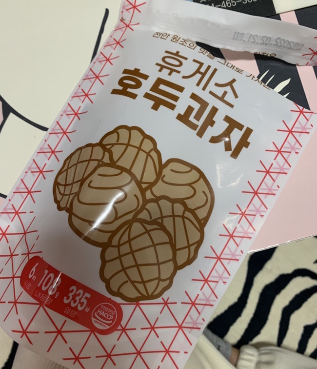 아인당 이미지
