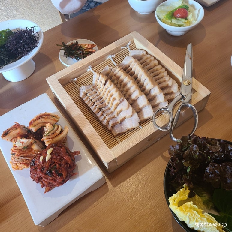 정담은사람들 이미지