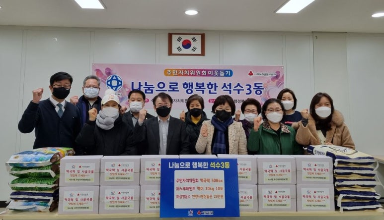 삼영운수㈜ 이미지