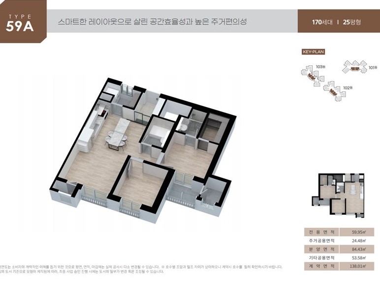 드마레 이미지