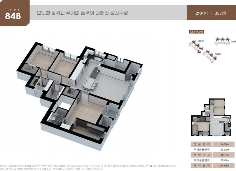 드마레 이미지