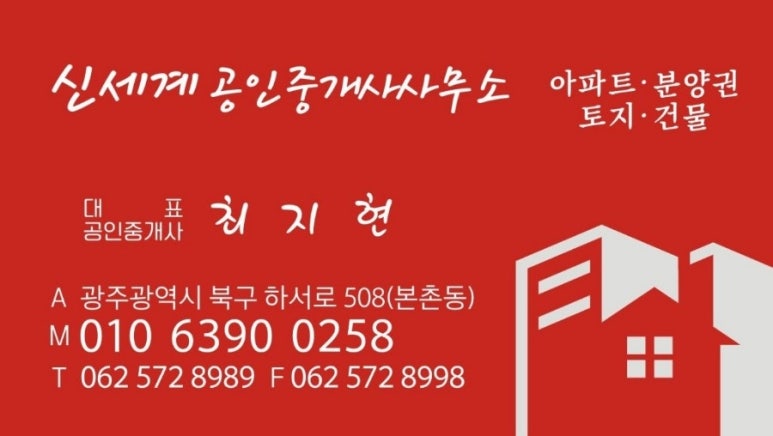 카페주평 이미지