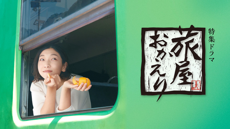 여행꾼 이미지