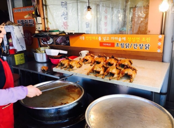 덕성통닭 이미지
